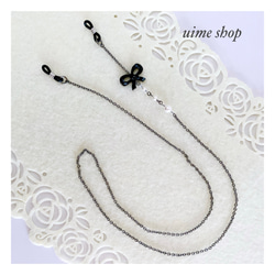 5ed7286f6c78fcda697b4ba1b0ef48