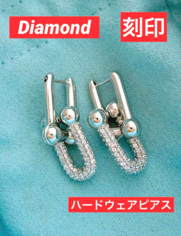 至高 LOGO ハードウェア BIG ブレスレット！ネックレスやピアス