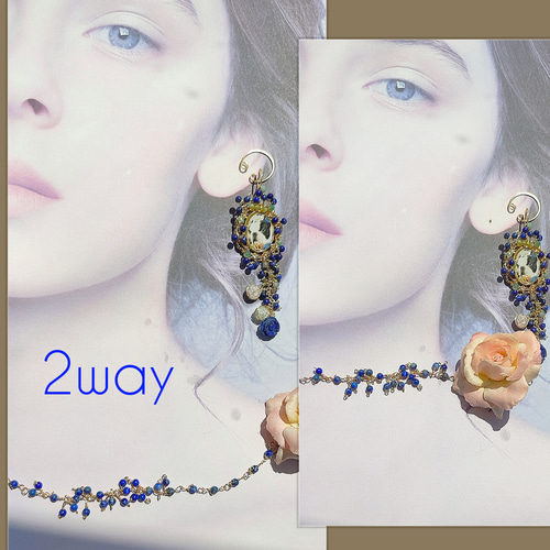 14kgf AAA【ラピスラズリ ネームオーダー ネックレス】誕生石 ♡ペット