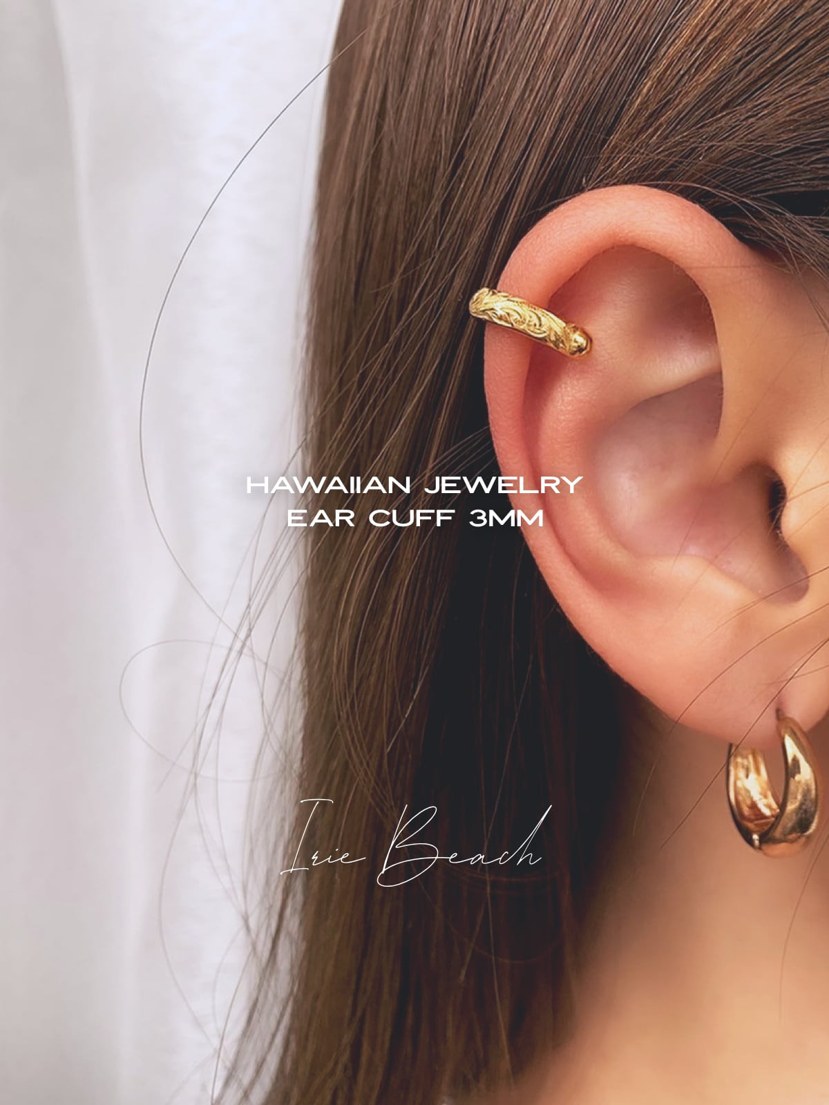 ear cuff 3mm 【ハワイアンジュエリー】【金属アレルギー対応】つけっぱなしOK