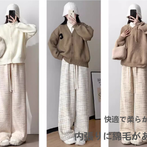 千鳥格子ワイドパンツレディース秋冬2024新型ハイウエストだるい