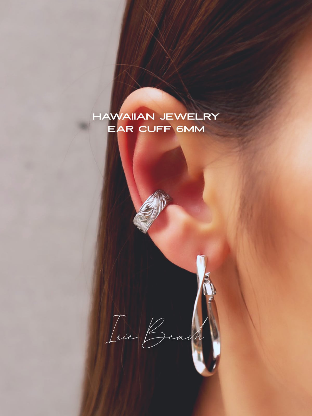 ear cuff 6mm 【ハワイアンジュエリー】【金属アレルギー対応】つけっぱなしOK