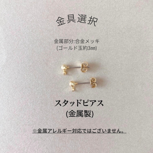 ✴︎くすみカラー✴︎花✴︎華奢✴︎フラワー✴︎チェーン