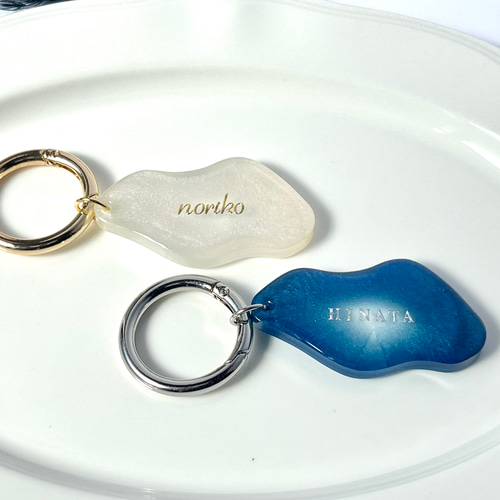 アゲートスライス風レジンキーホルダー・名入れ キーホルダー