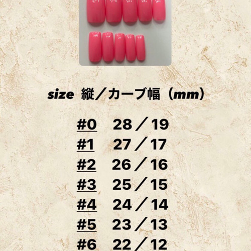 【sample】オーダーネイルチップ 推し活 付け爪 つけ爪 ピンク 緑 アシメ 1289a.jpg