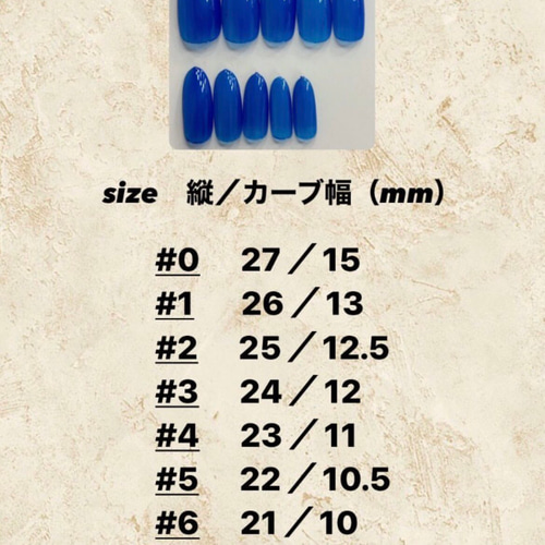 （516）振袖リンクフルオーダー　ネイルチップ　藍様ご確認用 516）振袖リンクフルオーダー ネイルチップ 藍様ご確認用