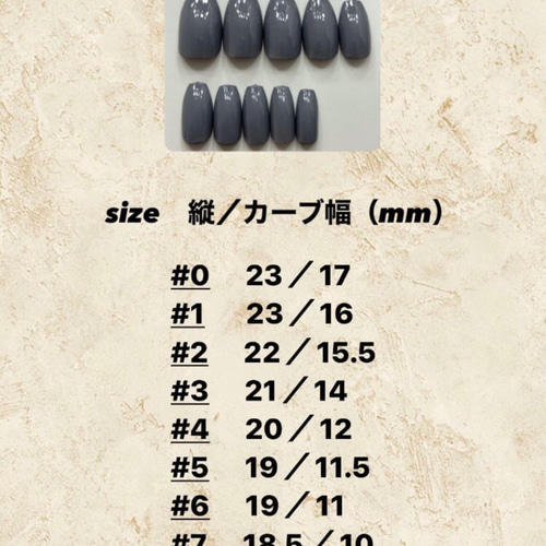 ネイルチップ ネイルチップオーダー ブルーネイル 青ネイル 推しネイル