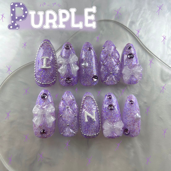 ネイルチップ ネイルチップオーダー 紫ネイル パープルネイル 推し