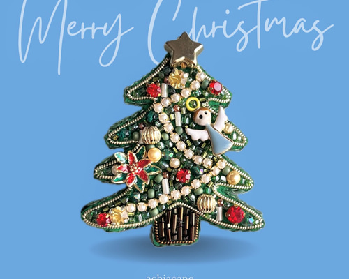 クリスマスツリーのビーズ刺繍ブローチ(天使) ブローチ