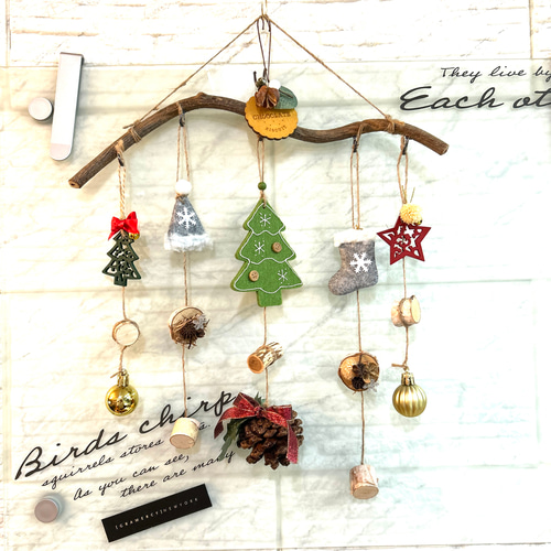 NO 417『流木・マクラメ・クリスマスガーランド・クリスマスオーナメント』 NO 417『流木・マクラメ・クリスマスガーランド・クリスマス