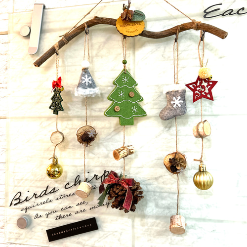 クリスマス ガーランド ツリー オーナメント 切り株 ガーランド makki