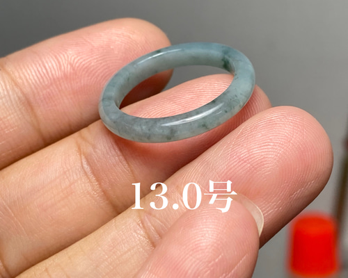 L9-145 美品 青色 13.0号 天然グアテマラ産 A貨 本翡翠 くりぬき