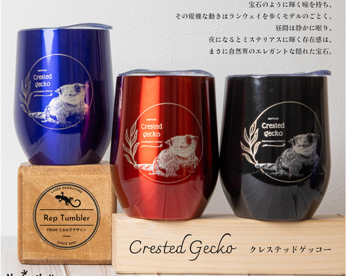 剥げない！消えない！