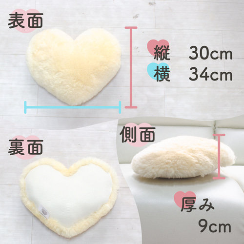 ムートンクッションカバー　4枚セット 楽天市場】ムートン クッションカバーの通販