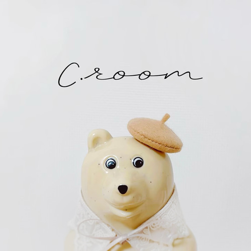 クマの貯金箱 ベージュ PLASTEP｜シロクマ貯金箱 - ハシュケ［hushykke］