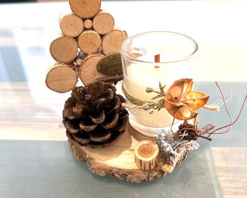 切り株 ツリー ＆ キャンドル 切り株アレンジメント 置き型オブジェ