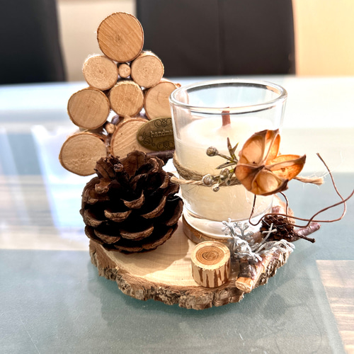 切り株 ツリー ＆ キャンドル 切り株アレンジメント 置き型オブジェ