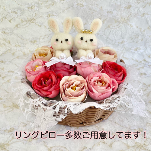 新郎新婦和装人形BIGサイズとリングピロー 新郎新婦和装人形BIGサイズとリングピロー - メルカリ
