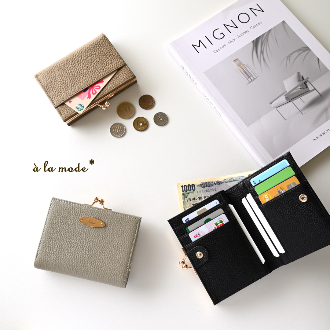 二つ折り財布 【 本革 Nuance 名入れ 】オーバルプレート ニュアンスカラー HN10A