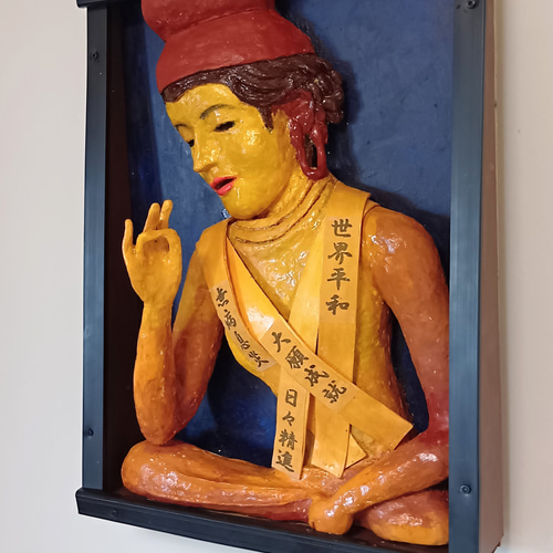 立体絵画「国宝第一号の弥勒菩薩」（3D 絵画） 絵画 山川善作