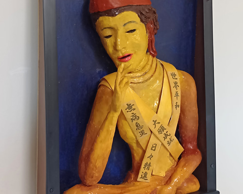 立体絵画「国宝第一号の弥勒菩薩」（3D 絵画） 絵画 山川善作 通販