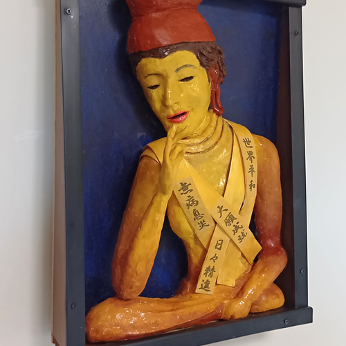 立体絵画の「国宝第一号の弥勒菩薩」 立体絵画の「国宝第一号の弥勒菩薩」(3D絵画） | 山川善作