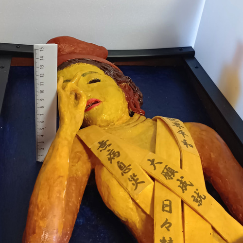 立体絵画の「国宝第一号の弥勒菩薩」 立体絵画「国宝第一号の弥勒菩薩」（3D 絵画） 絵画 フェル