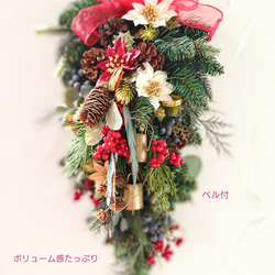 早割】喜び溢れるクリスマスリース♡ フレッシュクリスマス2024