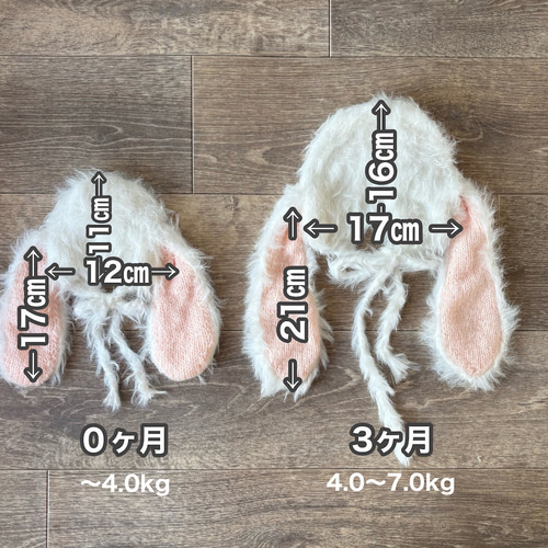 白♪ふわふわくま帽子♪ニューボーンフォト撮影衣装 ベビー 記念写真