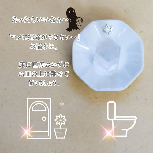 送料無料】 水晶ポイント【AAA】 天然石 透明 水晶 六角柱 7～8cm