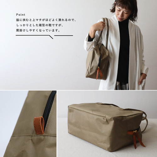 ハンドメイド　berryrunrunrunベージュのプランプバッグ小サイズ 楽天市場】【10%OFFクーポン配布中 11日1:59まで】 ハンドバッグ