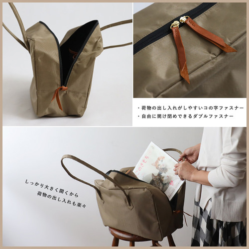 黒いナイロンボストンバッグ ナイロン2wayボストンバッグ | バッグ,ボストンバッグ,ナイロン