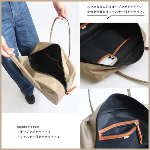 送料無料）春PRICE Lサイズ 四角スクエア ボストン バッグ