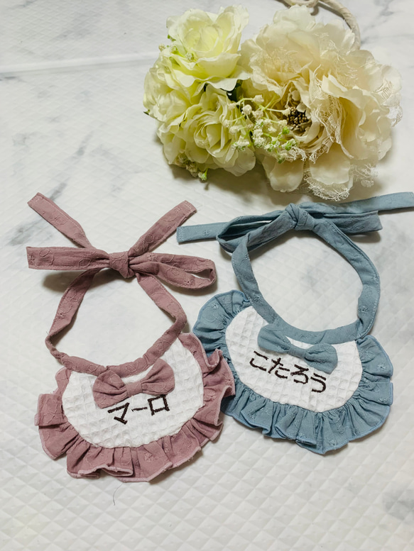 犬用名入れスタイ ペット服・アクセサリー Moe 通販 18421350｜Creema