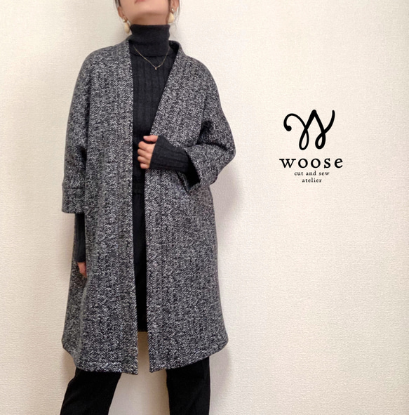 【美品】45R ツイードニットのカウチンコート ブルー 0サイズ ツイード見えフリースセーターニット軽量素材＊大人リュクス＊ストール