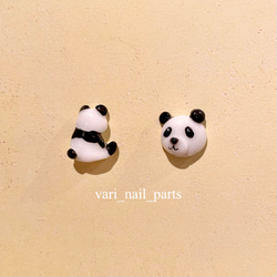 3dネイルパーツ パフェ ネイル パンダ あにまる ネイルパーツ 3dネイルパーツ パフェ ネイル パンダ あにまる ネイルパーツ 【公式通販】