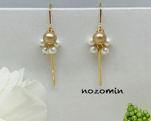 ♡ハンドメイド♡ビジューピアスイヤリング№831ブラックコットンパール 1c941385dbdfea8c9ea80c783e13df