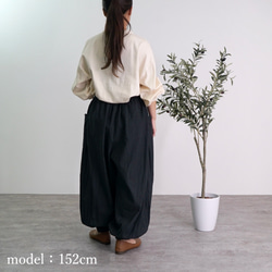 アラジンパンツ/ブラック/ハーフリネン/泉州織物 9枚目の画像