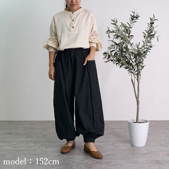 アラジンパンツ/ブラック/ハーフリネン/泉州織物 7枚目の画像