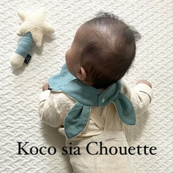 5277 ハンドメイドスタイ　うさ耳　リボン　ベビースタイ うさ耳スタイ ブルー リバーシブル スタイ・よだれかけ Koco sia