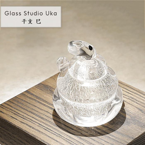 2025 干支 巳 置物 干支の置物 へび 吹きガラス Glass Studio 2025 干支 巳 置物 干支の置物 へび 吹きガラス Glass Studio