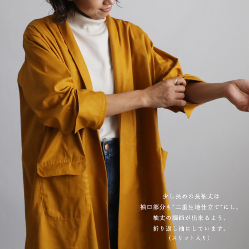夏の日の２０２５ＳＡＬＥ　ギマ擬麻コットン　ローブ襟　ロング　カーディガン　羽織り　ゆったり　蓋ポケット付　ネイビー　A62 夏／最終SALE ギマ擬麻コットン ローブ襟 羽織もの