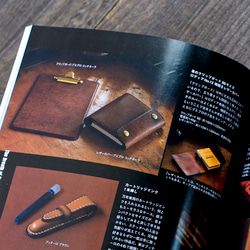 ロディアNo.12 横開きレザーカバー　カラーオーダー 2枚目の画像