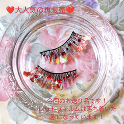 ❤人気★Venus Passion★partyまつげ ビーナス パッション ★送無料●即購入不可 2枚目の画像