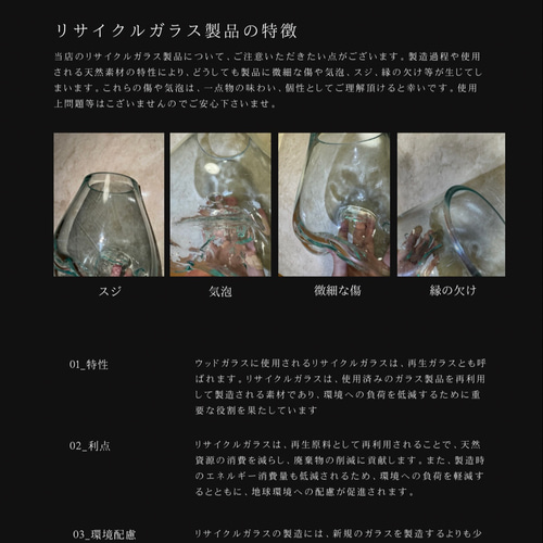 バリ島インテリア雑貨✨wood glass triple heads (現物商品） その他