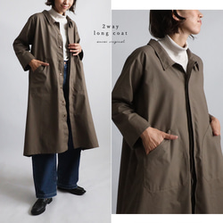 冬／クリスマスSALE サッと着れる コート ワンピース 大きな丸