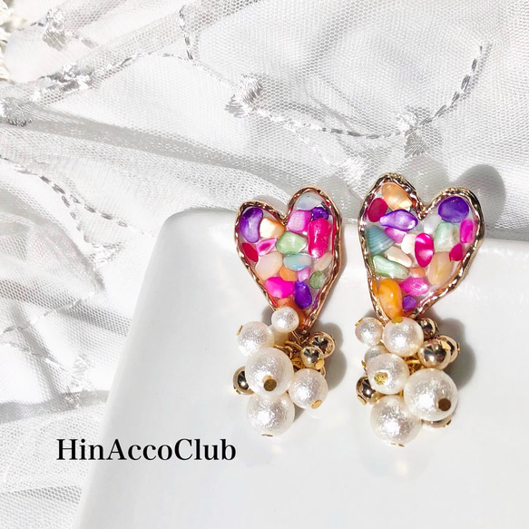 H1. 圧倒的大人気！ 大ぶりハート ピアス イヤリング カラフルミックス 