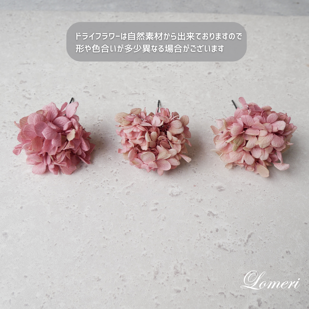 A108 ピンクゴールドカチューシャ　髪飾り成人式卒業式　袴　振袖　結婚式　ドライフラワー