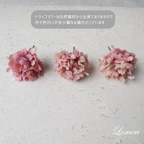 Acca ピンクのカチューシャ　お花モチーフ Acca ピンクのカチューシャお花モチーフ