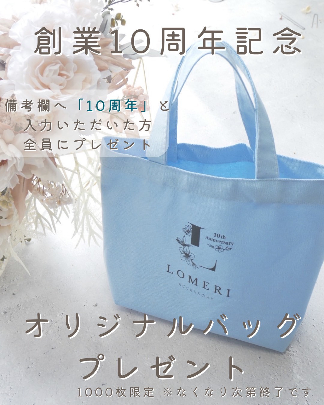 A108 ピンクゴールドカチューシャ　髪飾り成人式卒業式　袴　振袖　結婚式　ドライフラワー